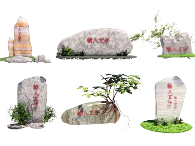 Decorative Stone And Wood Elements With Carved Characters For Landscape Design 3d model