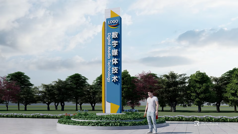 Outdoor Digital Media Technology Billboard With Blue Yellow Design Surrounded By Green Plants And Trees 3d model 