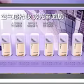 MAYBELLINE Cosmetics Display Counter With Setting Powder Milk And Foundation Products Showcase