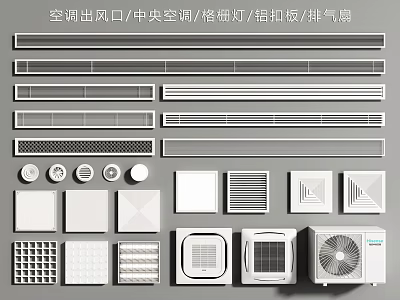 Air Conditioner Air Vents with Central Air Grille Lights Aluminum Ceiling Panels and Exhaust Fans 3d model