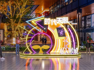 Popular Photo Spot at Shidai Tianjie with Neon Lights Decorative Arch and City Walk Atmosphere 3d model