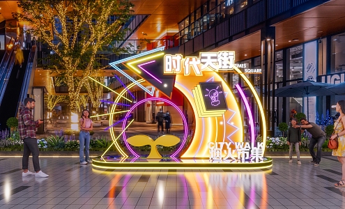 Modern commercial entrance neon light beauty Chen interactive photo clock neon light beauty Chen commercial DP beauty Chen 3d model