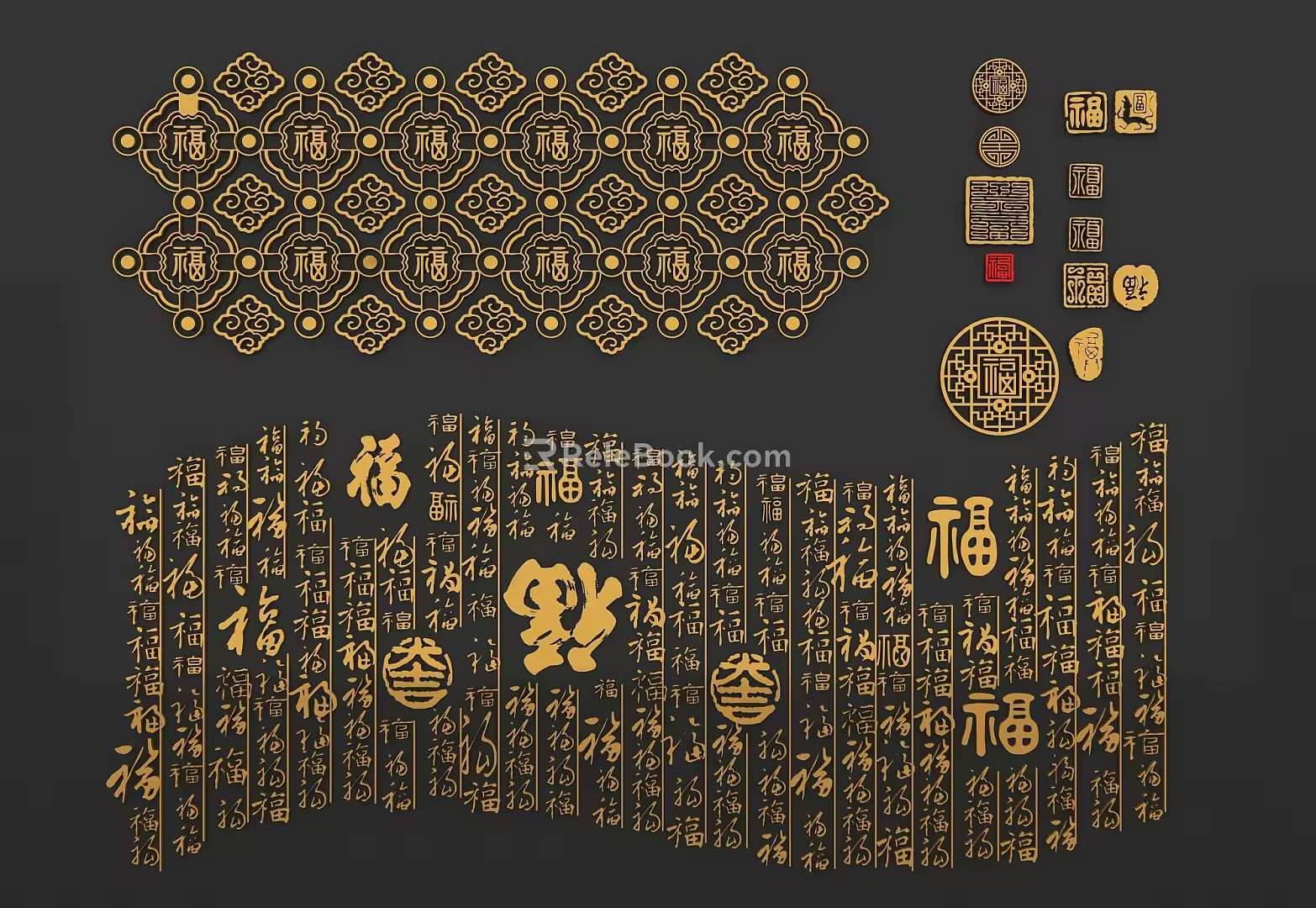 New Chinese Wall Decoration Seal Carving Pattern Classical Happy Baifu Character 3d model