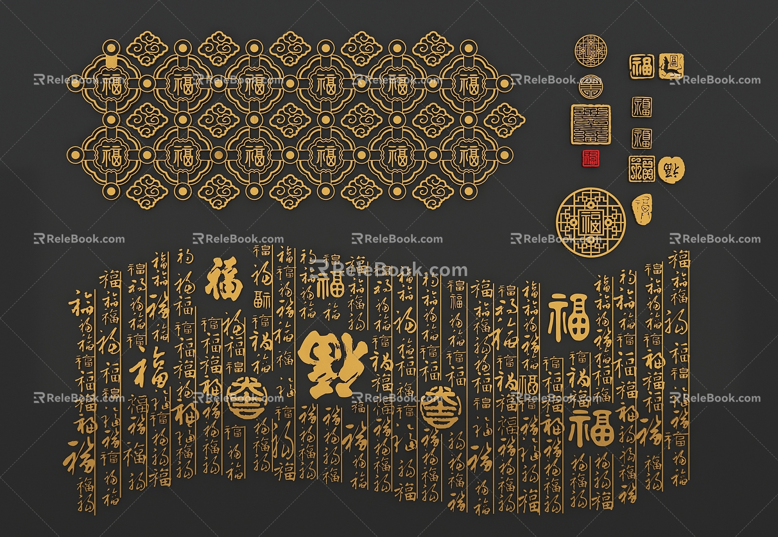 New Chinese Wall Decoration Seal Carving Pattern Classical Happy Happy Baifu Character 3d model