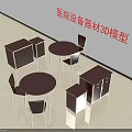 Hospital Equipment Medical Devices 3D Models Display With Tables Cabinets And Chairs