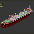Large Cargo Ship As Water Transport With Red Black Hull And Deck Cranes