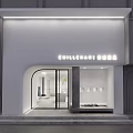 Modern Storefront Facade Design with Arched Entrance Glass Door and Warm Lighting