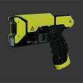 Yellow And Black Gun With Modern Tactical Design Ergonomic Grip And Safety Features