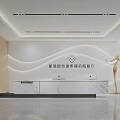 Modern Front Desk Reception With White Counter Wave Design Wall Gold Sculpture In Exhibition Hall