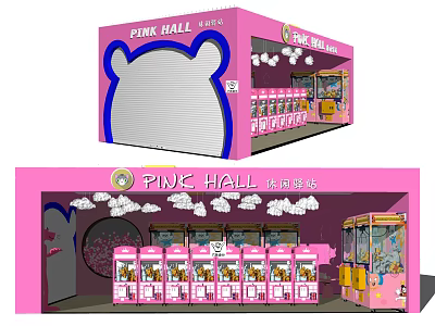 Pink Hall Mall Store with Bear Theme Claw Machines and Cloud Decorations 3d model
