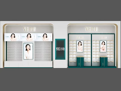 YEIN Brand Modern Display Shelves With Cosmetic Products And Female 3d model