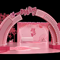 Pink Themed Decorative Scene With Curved Arch Cherry Blossom Trees And String Lights