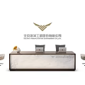 Reception Desk 3d model