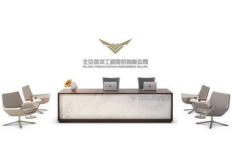 Reception Desk 3d model
