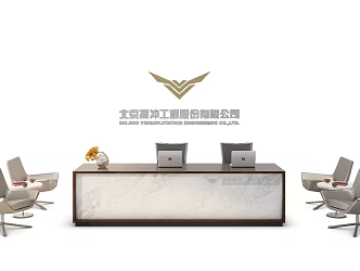 Reception Desk 3d model