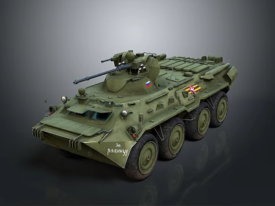 Green Military Wheeled Armored Tank With Turret And Weapon On Dark Background 3d model