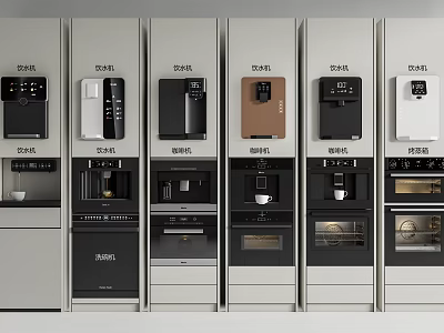 Various Styles And Colors Of Kitchen Appliances Including Coffee Machines And Ovens Neatly Arranged 3d model