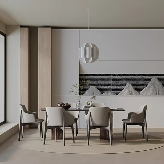 Modern table combination 3d model