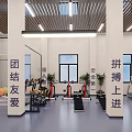 Spacious Leisure Area in Gym with Fitness Gear Motivational Slogans Fresh Fruits and Bright Windows