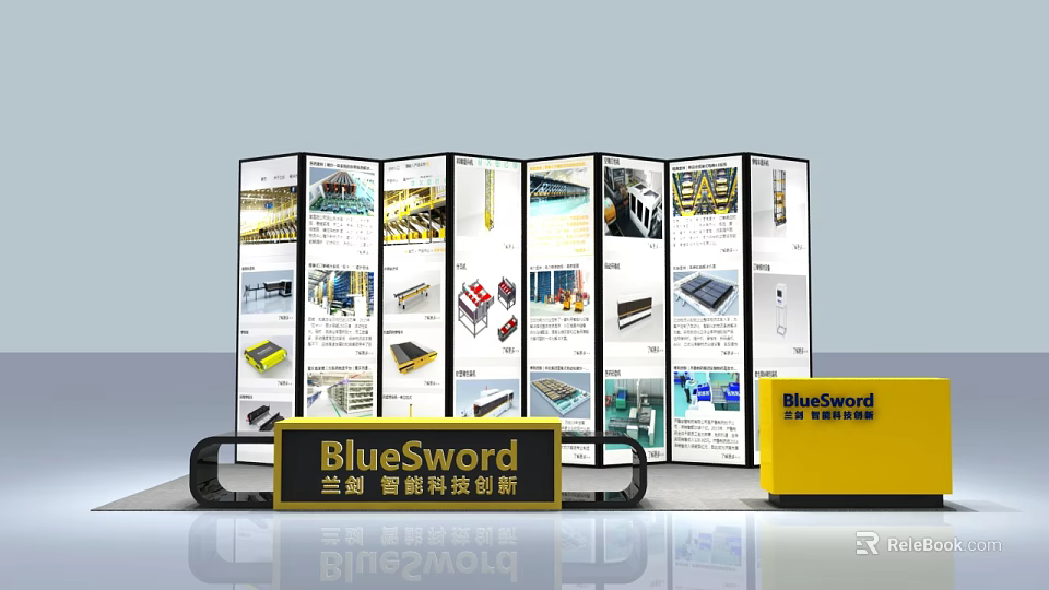 BlueSword Exhibition Display With Multiple Panels Showing Product Images And Brand Logo 3d model 
