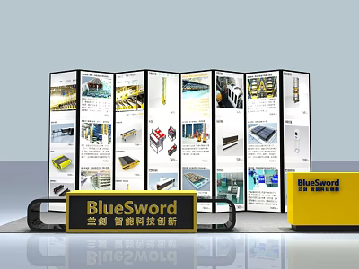 BlueSword Exhibition Display With Multiple Panels Showing Product Images And Brand Logo 3d model