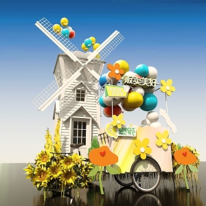 Harvest season, beautiful space, autumn sales, beautiful harvest, beautiful gold 3d model