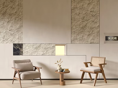 Modern Leisure Chairs with Wooden Frames Cushioned Seats and Side Table in Beige Textured Room 3d model