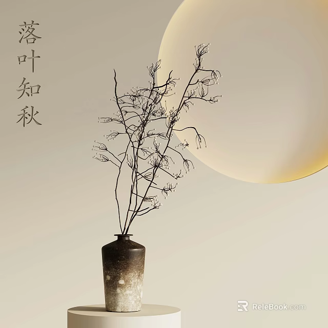 Autumn Themed Decor With Black Vase Dried Branches And Round Moon 3d model 