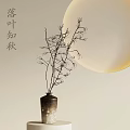 Autumn Themed Decor With Black Vase Dried Branches And Round Moon