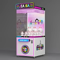 Fun Claw Machine with Rabbit Dolls Pink White Design JIA BA Sign and DOLL CLUB
