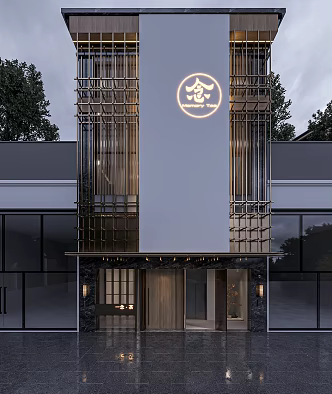 New Chinese Style Door Head Dining Door Head Door Head Facade Chinese Restaurant Door Entrance Appearance Shop Door Head 3d model
