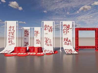 Art Installation Featuring White Panels Red Chinese Characters Red LOVE Blocks And Blue Sky Backdrop 3d model