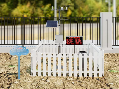 Outdoor Projection Monitoring System With Solar Panel And Display Screen White Fence 3d model
