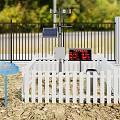 Outdoor Projection Monitoring System With Solar Panel And Display Screen White Fence