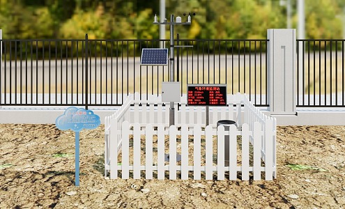 Modern Rainwater Meter Campus Photovoltaic Weather Station 3d model