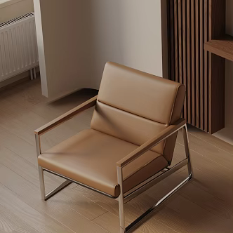 modern leisure chair 3d model