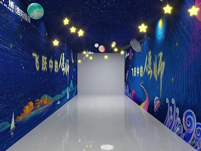 Starry Sky Theme Activity Passage With Deep Blue Walls Ceiling Stars And Planet Murals 3d model