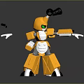 Yellow And White Robot Game Movie Character With Green Eyes Black Antenna And Extended Arms