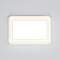 Modern Square Ceiling Light With Gold Frame And White Illuminated Panel 3d model