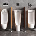 Modern White Urinals With Wooden Partitions And Automatic Sensor In Public Restroom