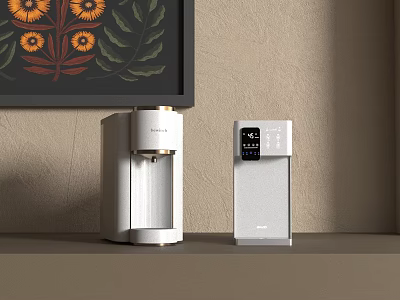Modern White Kitchen Appliances Coffee Maker And Water Dispenser For Home Countertop 3d model