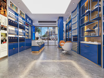 Blue Themed Specialty Store Interior With Shelves Display Cabinets White Chairs And City View 3d model