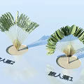Traveler's Palm Bonsai Potted Plants Featuring Fan Shaped Leaves Two Styles On Sandy Base