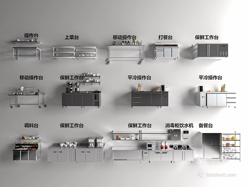 Essential Commercial Kitchen Equipment With Various Workbenches Storage Cabinets And Sterilizers 3d model 