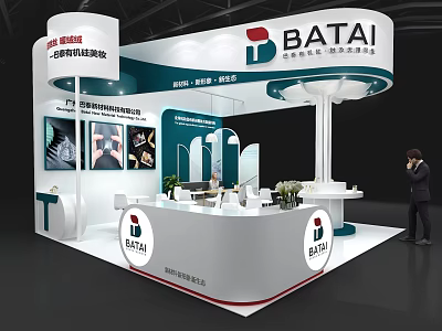 Modern BATAI Exhibition Booth With Curved Canopy White Reception Counter And Product Displays 3d model