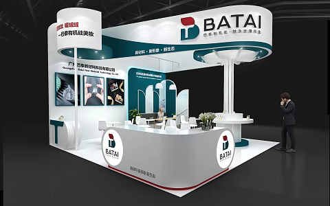 Exhibition 3d model
