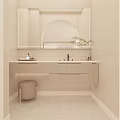 Minimalist Bathroom Interior With Beige Tiled Walls Vanity Sink Round Mirror Wooden Stool And Plant