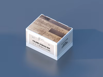 High Quality Solid Wood Flooring Packaging Box For Home Decoration Use 3d model