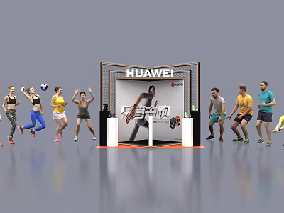 HUAWEI Power Unlimited Photo Check in Spot with Exercising People and Dumbbells 3d model