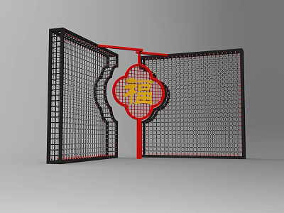 Chinese Style Playground Equipment Featuring Black Grid Structure Red Frame And Yellow Fu Character 3d model